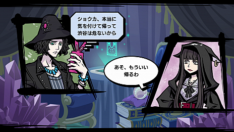 画像ギャラリー No.011のサムネイル画像 / 「新すばらしきこのせかい」,小林 元氏描き下ろしの“ツイスターズイメージビジュアル”と,新宿死神のメンバー情報などが公開