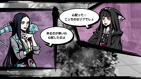 画像ギャラリー No.017のサムネイル画像 / 「新すばらしきこのせかい」,小林 元氏描き下ろしの“ツイスターズイメージビジュアル”と,新宿死神のメンバー情報などが公開