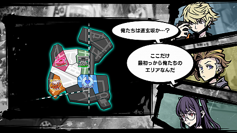 画像ギャラリー No.022のサムネイル画像 / 「新すばらしきこのせかい」,小林 元氏描き下ろしの“ツイスターズイメージビジュアル”と,新宿死神のメンバー情報などが公開