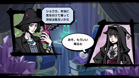 画像ギャラリー No.007のサムネイル画像 / 「新すばらしきこのせかい」のファイナルトレイラーが公開。セーブデータを製品版に引き継げる体験版は6月26日2：00に配信へ