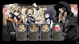 画像ギャラリー No.013のサムネイル画像 / 「新すばらしきこのせかい」のファイナルトレイラーが公開。セーブデータを製品版に引き継げる体験版は6月26日2：00に配信へ