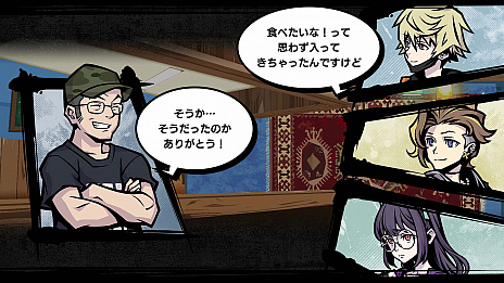 画像ギャラリー No.009のサムネイル画像 / 「新すばらしきこのせかい」の新情報公開。登場キャラクターの詳細や，ゲーム進行に重要な“インプリント”システムなどが明らかに