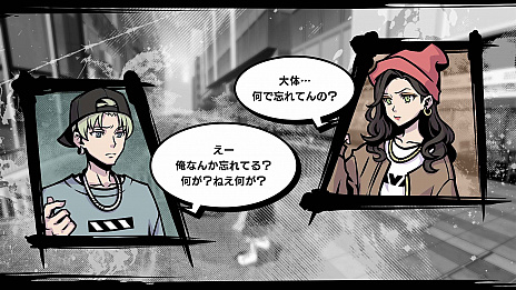 画像ギャラリー No.014のサムネイル画像 / 「新すばらしきこのせかい」の新情報公開。登場キャラクターの詳細や,ゲーム進行に重要な“インプリント”システムなどが明らかに