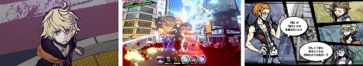 画像ギャラリー No.006のサムネイル画像 / 「新すばらしきこのせかい」,渋谷の街とゲームの世界が融合した特設サイトがオープン。SPムービーや期間限定謎解きコンテンツなどが公開