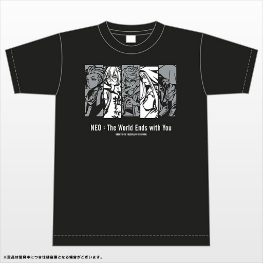 画像ギャラリー No.004のサムネイル画像 / 「新すばらしきこのせかい」と同時発売の“記念くじ”の商品ラインナップが公開