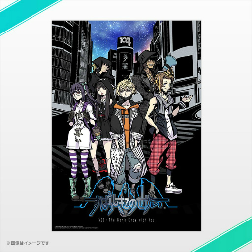 画像ギャラリー No.010のサムネイル画像 / 「新すばらしきこのせかい」と同時発売の“記念くじ”の商品ラインナップが公開