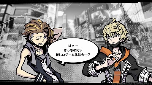 画像ギャラリー No.004のサムネイル画像 / 「新すばらしきこのせかい」プレイレポート。スピード感溢れる爽快なバトルと謎に満ちたストーリー,独特のテイストで描かれるリアルな魅力