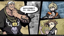 画像ギャラリー No.006のサムネイル画像 / 「新すばらしきこのせかい」プレイレポート。スピード感溢れる爽快なバトルと謎に満ちたストーリー,独特のテイストで描かれるリアルな魅力