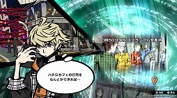画像ギャラリー No.027のサムネイル画像 / 「新すばらしきこのせかい」プレイレポート。スピード感溢れる爽快なバトルと謎に満ちたストーリー,独特のテイストで描かれるリアルな魅力