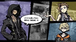 画像ギャラリー No.030のサムネイル画像 / 「新すばらしきこのせかい」プレイレポート。スピード感溢れる爽快なバトルと謎に満ちたストーリー,独特のテイストで描かれるリアルな魅力