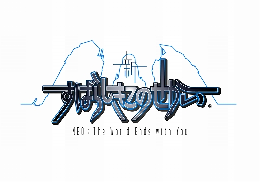 画像ギャラリー No.002のサムネイル画像 / PS4/Switch「新すばらしきこのせかい」が本日リリース。自身の生死をかけた“死神のゲーム”が再び始まる