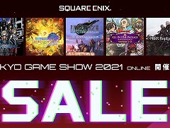 「NieR Replicant ver.1.22474487139…」の35％オフなど，スクエニのTGS 2021開催記念セールがPS Storeとニンテンドーeショップで開催