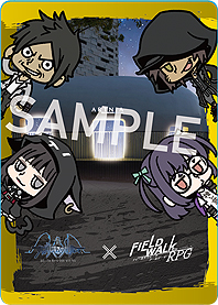 画像ギャラリー No.014のサムネイル画像 / リアルイベント「新すばらしきこのせかい」×「FIELD WALK RPG」が9月3日より開催へ。現実世界の渋谷の街を歩き,戦い,謎を解く
