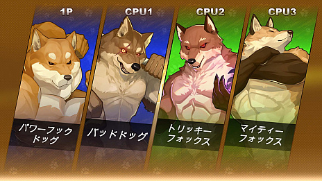 画像ギャラリー No.006のサムネイル画像 / 「Fight of Animals:Arena」，Steamで本日リリース。可愛いけどマッチョな動物達が簡単操作で熱闘を繰り広げる格闘ゲーム