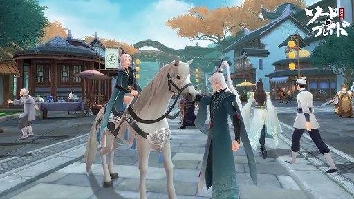 画像ギャラリー No.001のサムネイル画像 / 「ソード&ブレイド」,CBT参加者を募集中。奥義のゲーム画面も公開に