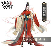 画像ギャラリー No.004のサムネイル画像 / 【PR】「ソード＆ブレイド」のクローズドβテストが本日スタート。参加者は正式サービス開始後に限定称号や乗り物を得られるチャンス