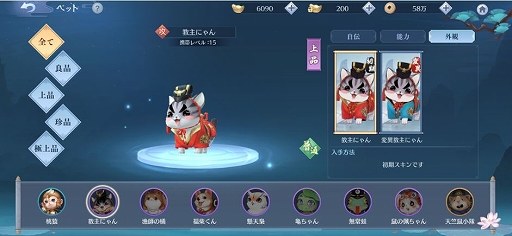 画像ギャラリー No.005のサムネイル画像 / 「ソード＆ブレイド」，CBTの開催に合わせて動画投稿キャンペーンを実施