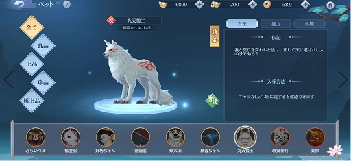 画像ギャラリー No.006のサムネイル画像 / 「ソード＆ブレイド」，CBTの開催に合わせて動画投稿キャンペーンを実施