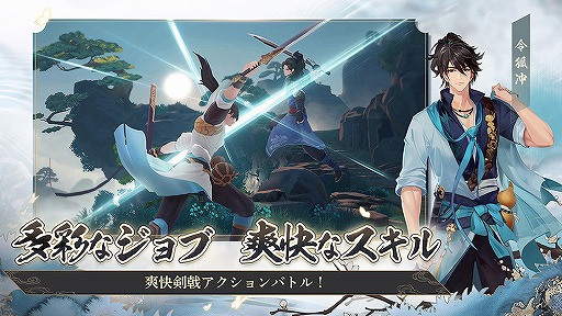 画像ギャラリー No.005のサムネイル画像 / 「ソード＆ブレイド」の宣伝大使に長濱ねるさんを起用。TVCMの出演も決定
