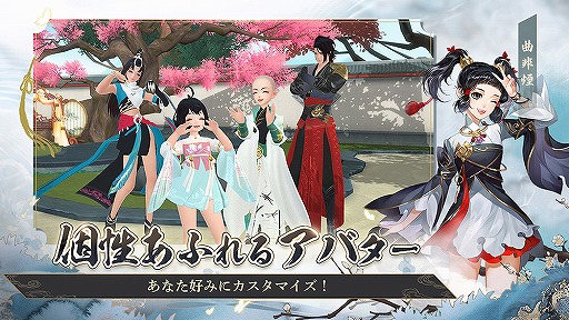 画像ギャラリー No.006のサムネイル画像 / 「ソード＆ブレイド」の宣伝大使に長濱ねるさんを起用。TVCMの出演も決定