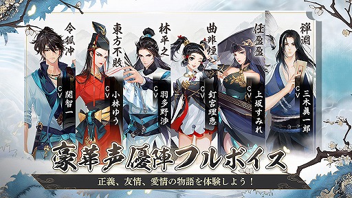画像ギャラリー No.007のサムネイル画像 / 「ソード＆ブレイド」の宣伝大使に長濱ねるさんを起用。TVCMの出演も決定