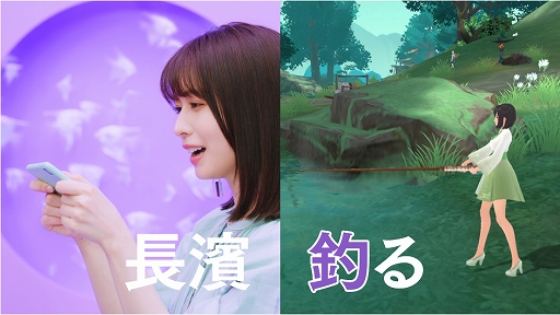 画像ギャラリー No.002のサムネイル画像 / 「ソード＆ブレイド」が本日正式サービス開始。長濱ねるさんが出演するTVCMが5月14日より放映
