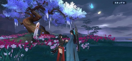 画像ギャラリー No.003のサムネイル画像 / 「ソード&ブレイド」に待望の“伴侶”システムと“勢力戦”イベントが実装