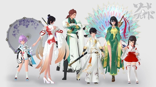 画像ギャラリー No.002のサムネイル画像 / 「ソード&ブレイド」,衣装限定ガチャに“織錦贈衣”が登場