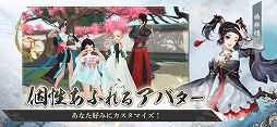 ソード&ブレイド
