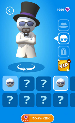 画像ギャラリー No.009のサムネイル画像 / 伸ばした刃でマップをスライス。スマホ向けアクション「Mr. Slice」を紹介する「（ほぼ）日刊スマホゲーム通信」第2457回