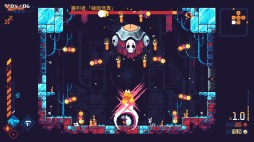 画像ギャラリー No.005のサムネイル画像 / ローグライクアクション「スカージブリンガー」のSwitch版が12月3日に配信