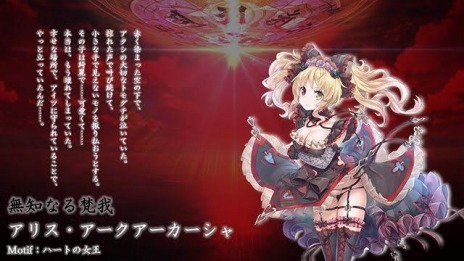画像ギャラリー No.006のサムネイル画像 / 新作RPG「ミナシゴノシゴト」が2020年冬にリリース。英雄の魂を持つ少女“ミナシゴ”達を率いて戦うターン制のコマンドRPG