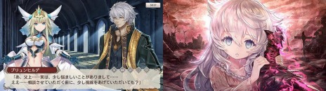 画像ギャラリー No.010のサムネイル画像 / 新作RPG「ミナシゴノシゴト」が2020年冬にリリース。英雄の魂を持つ少女“ミナシゴ”達を率いて戦うターン制のコマンドRPG