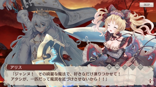 画像ギャラリー No.004のサムネイル画像 / DMM GAMESの新作「ミナシゴノシゴト」をプレイ。英雄の名を持つミナシゴ,戦場の名前に由来する戦神とともに,混沌の世界を戦い抜こう