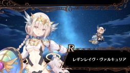 画像ギャラリー No.022のサムネイル画像 / DMM GAMESの新作「ミナシゴノシゴト」をプレイ。英雄の名を持つミナシゴ,戦場の名前に由来する戦神とともに,混沌の世界を戦い抜こう