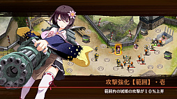 画像ギャラリー No.005のサムネイル画像 / 「ミナシゴノシゴト」原作者の岡田伸一氏にインタビュー。謎多き世界観や物語,今後の展望について聞いた