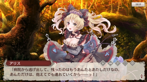 画像ギャラリー No.015のサムネイル画像 / 「ミナシゴノシゴト」原作者の岡田伸一氏にインタビュー。謎多き世界観や物語,今後の展望について聞いた