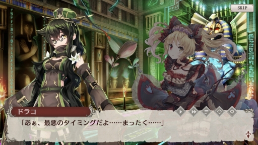 画像ギャラリー No.023のサムネイル画像 / 「ミナシゴノシゴト」原作者の岡田伸一氏にインタビュー。謎多き世界観や物語,今後の展望について聞いた