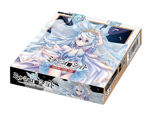 画像ギャラリー No.001のサムネイル画像 / 「ミナシゴノシゴト」をモチーフにしたトレーディングカードゲーム,2023年2月発売