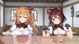 画像ギャラリー No.012のサムネイル画像 / 恋愛ADV「異世界酒場のセクステット 〜Vol.1 New World Days〜」がSteamで配信開始