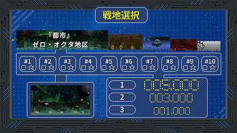 画像ギャラリー No.011のサムネイル画像 / Switch版「ツクールシリーズ ステオス」が本日リリース。“アクションゲームツクールMV”で制作された，横スクロールSTG“風”ACT