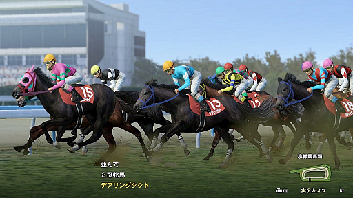 画像ギャラリー No.001のサムネイル画像 / 「Winning Post 9 2021」の画面写真が公開。パッケージ版の予約受付も開始