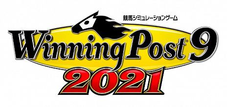 画像ギャラリー No.001のサムネイル画像 / 「Winning Post 9 2021」，開催予定の“有馬記念”のレースシミュレーション映像を公開