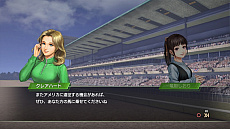 画像ギャラリー No.012のサムネイル画像 / 「Winning Post 9 2021」，開催予定の“有馬記念”のレースシミュレーション映像を公開
