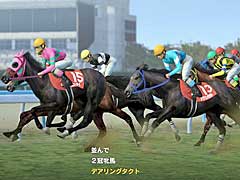 「Winning Post 9 2021」，開催予定の“有馬記念”のレースシミュレーション映像を公開