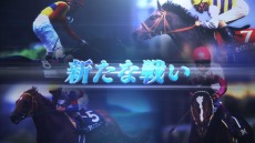 画像ギャラリー No.029のサムネイル画像 / 「Winning Post 9 2021」に新たな配合理論“全きょうだいインブリード”が実装。新秘書4人のビジュアルを公開