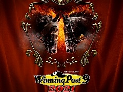 「Winning Post 9 2021」，JRA-VAN Ver.Worldとのコラボ企画“ドバイワールドカップ”のシミュレーション映像が公開