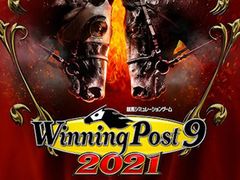 「Wining Post 9 2021」などが対象になったコーエーテクモ サマーセールがPS Store，ニンテンドーeショップでスタート
