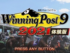 「Winning Post 9 2021」のSwitch向け体験版が本日配信開始。新要素を楽しめるほか，製品版へのデータ引き継ぎに対応