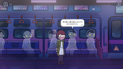 画像ギャラリー No.013のサムネイル画像 / サバイバルホラーADV「夕鬼」（PC/PS5/PS4）と，“Coffee Talk”作者による短編ADV「What Comes After」（Switch）が本日リリース